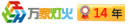浙江模協(xié)德國(guó)商務(wù)考察第二站：探訪(fǎng)BARNES巴恩斯集團(tuán)旗下雙星